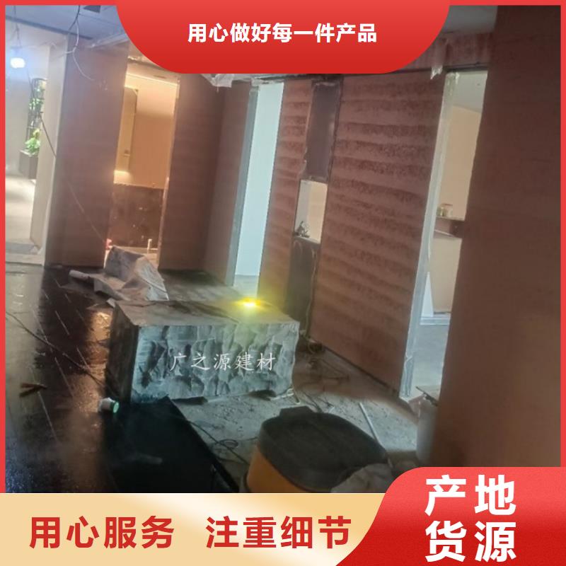 夯土漆水性氟碳木纹漆工厂价格工厂直销
