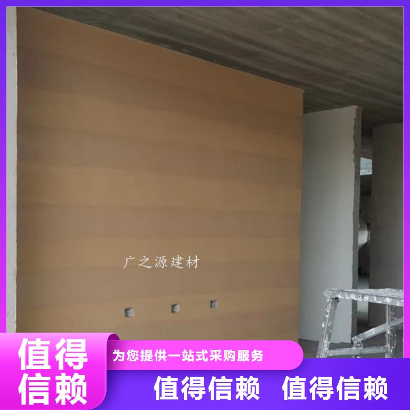 夯土漆[纳米微水泥]详细参数品质保障售后无忧
