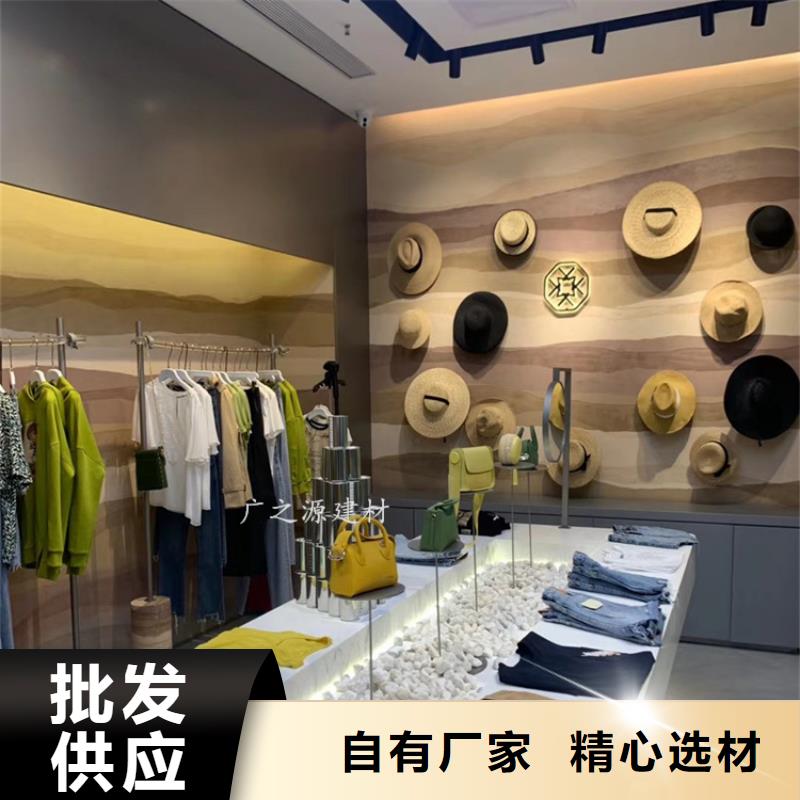 夯土漆,【清水混凝土漆修色剂】优良工艺厂家直销大量现货