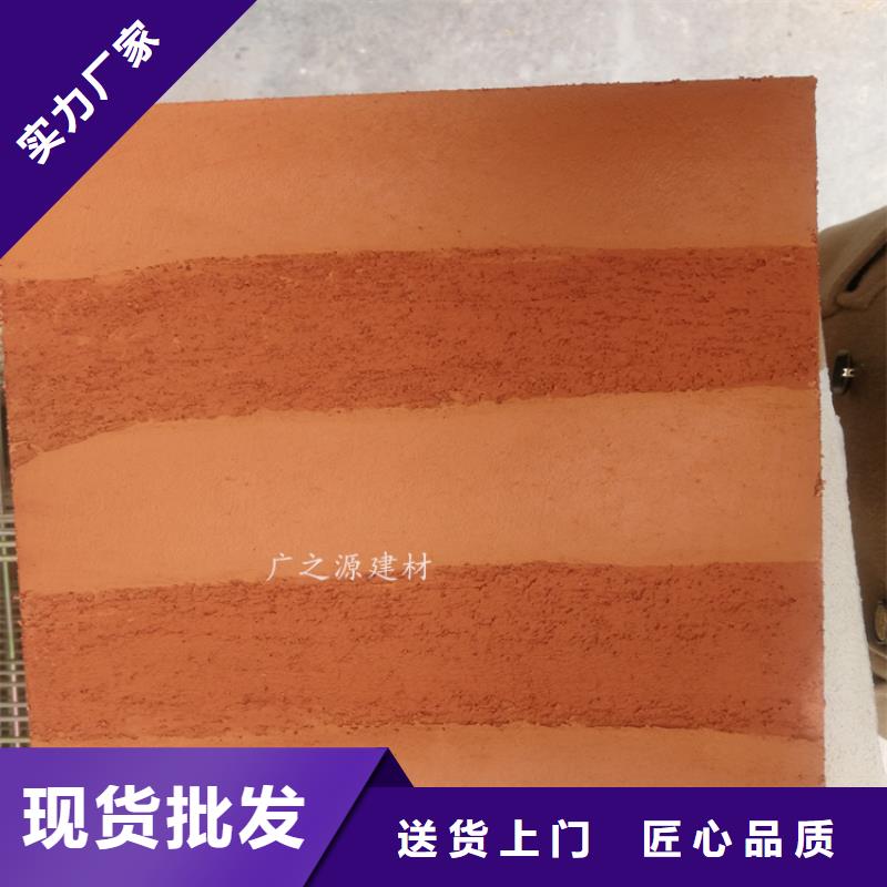 夯土漆细节之处更加用心品质无所畏惧