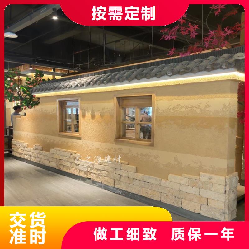 夯土漆水性仿铁锈漆值得买一站式采购