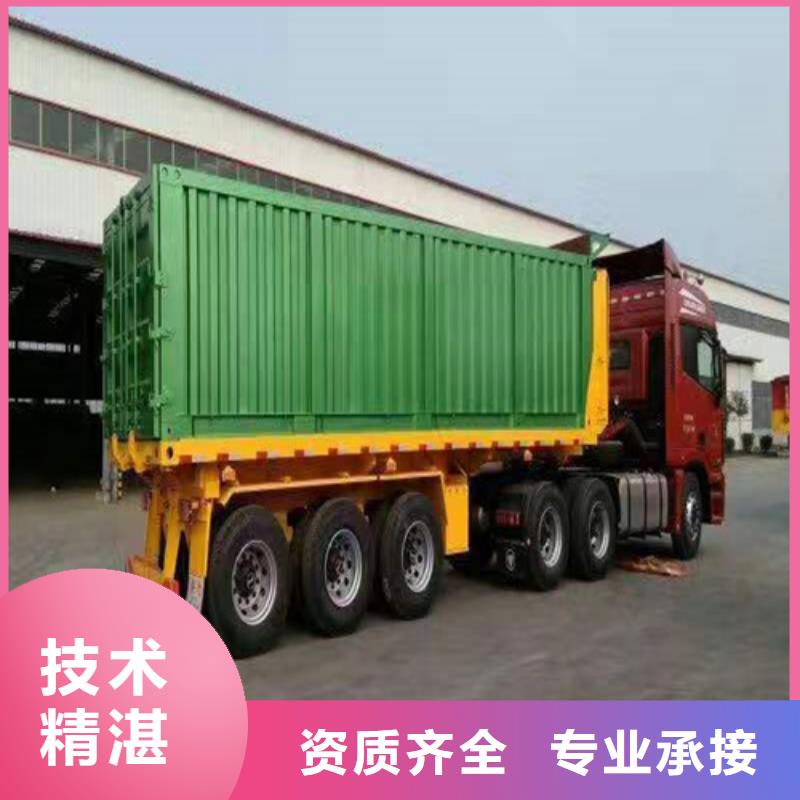 半挂车培训_培训半挂车倒车技术精湛经验丰富