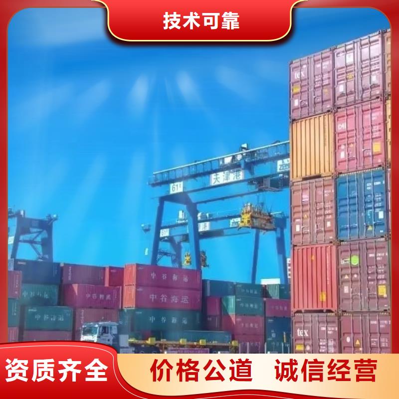 半挂车培训品质服务专业团队
