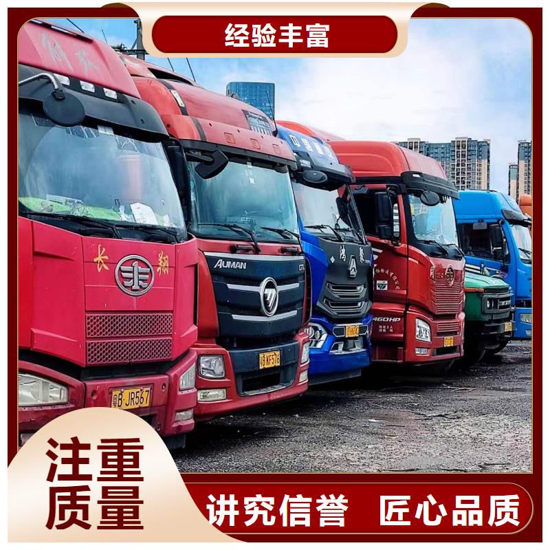 ​【半挂车培训,培训a2半挂车技术成熟】放心