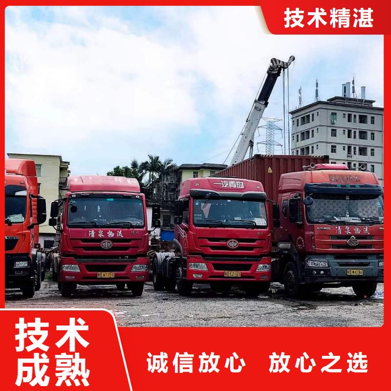 半挂车培训快速响应随叫随到