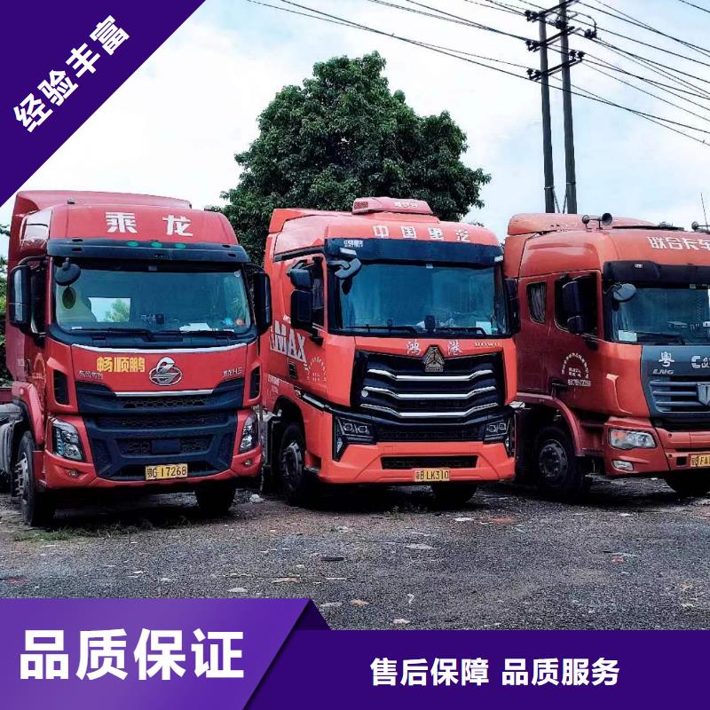 半挂车培训,【右侧倒车】快速响应团队