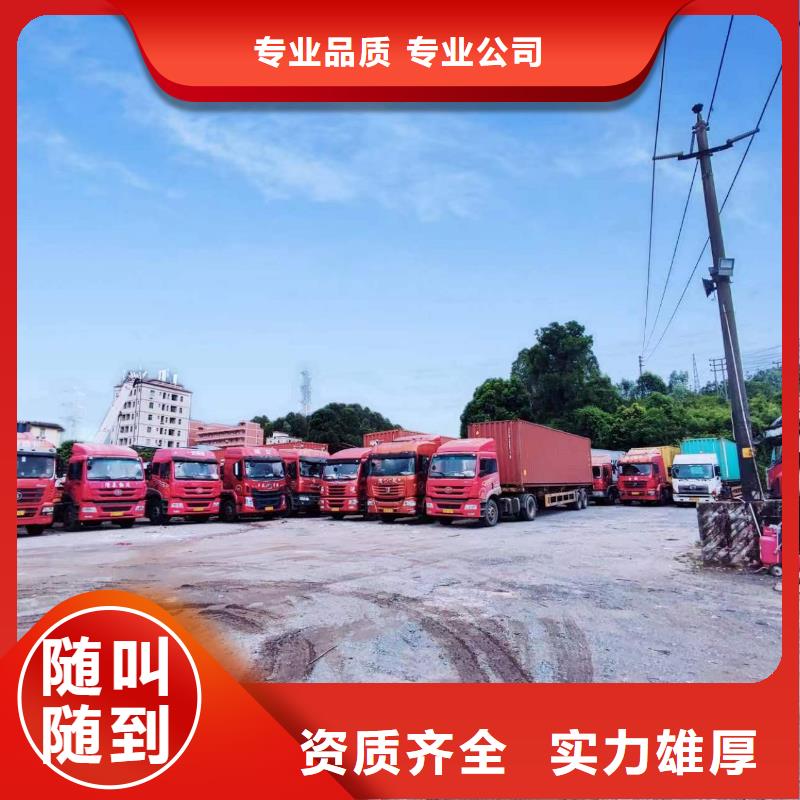 半挂车培训【正程半挂车】实力公司一对一服务