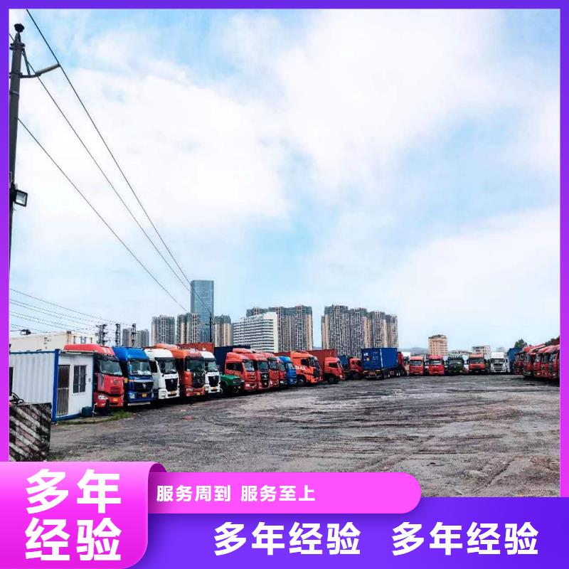 半挂车培训轻型半挂车培训2025公司精心当地生产厂家