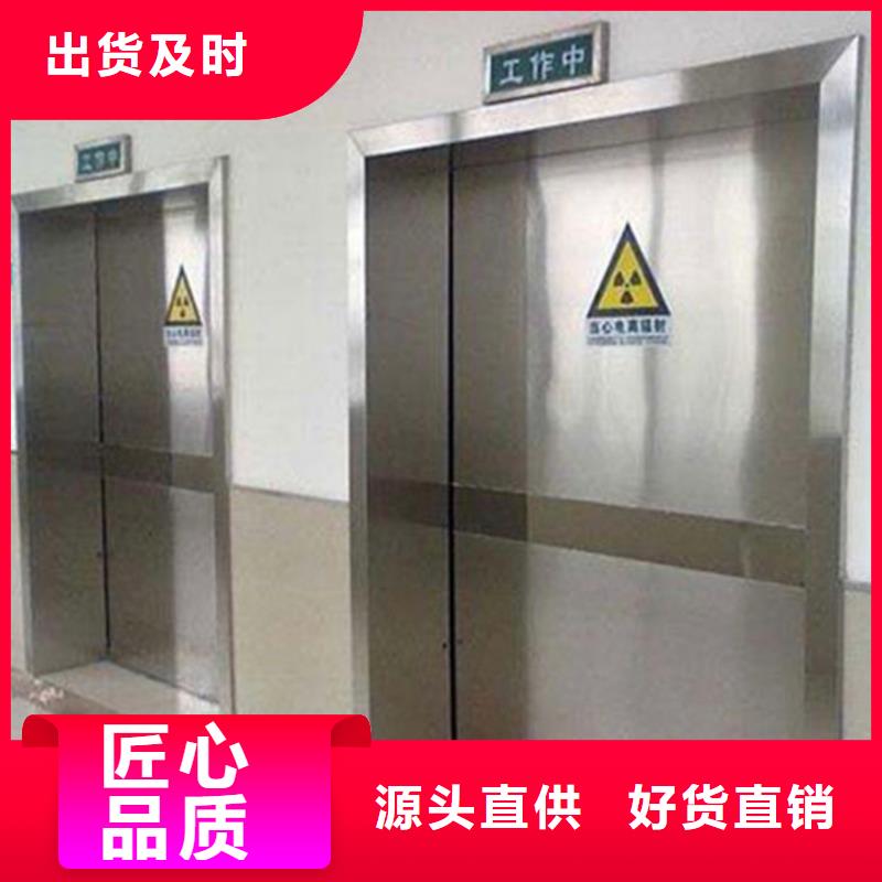 铅门X光室铅门种类齐全现货快速采购