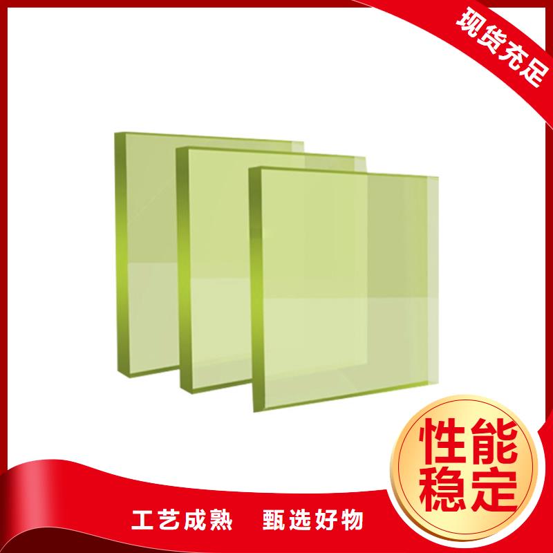 铅玻璃用心经营供应采购