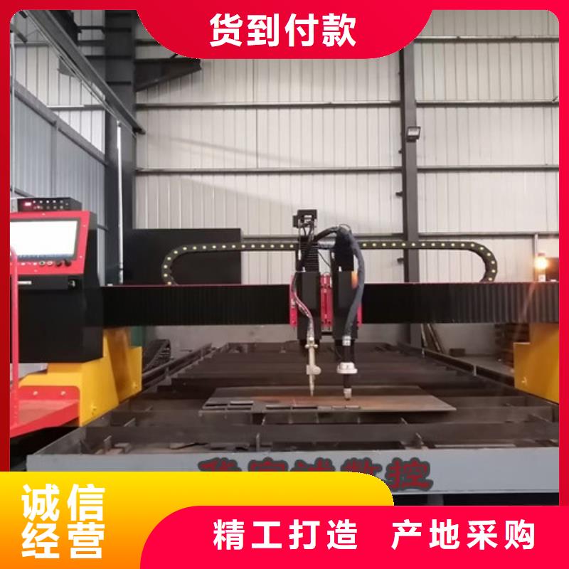 【数控等离子切割机激光切割机12000w诚信经营质量保证】当地厂家