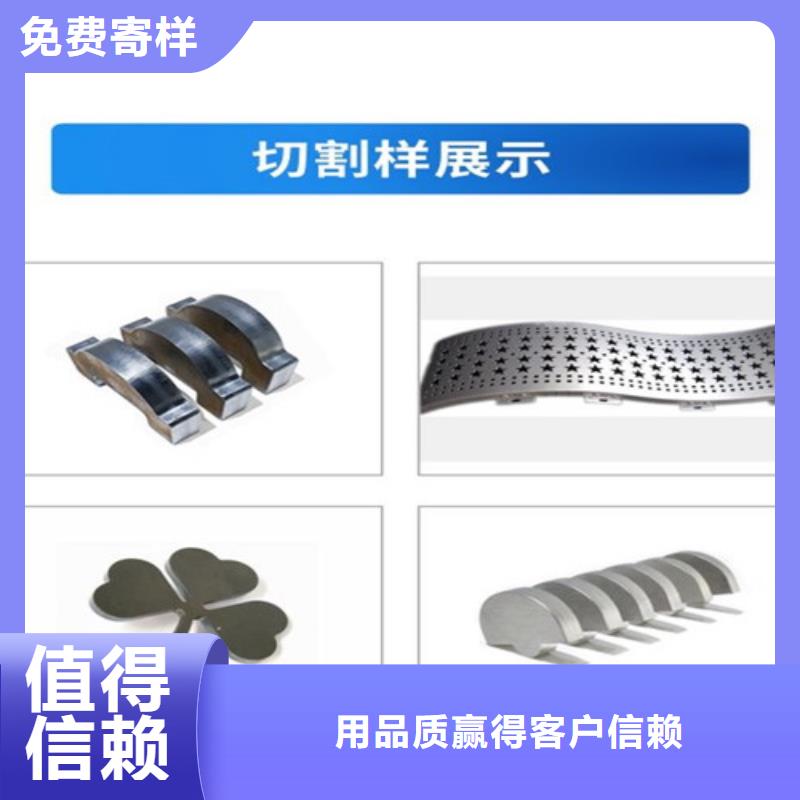 3000w光纤激光切割机-加工厂家本地服务商