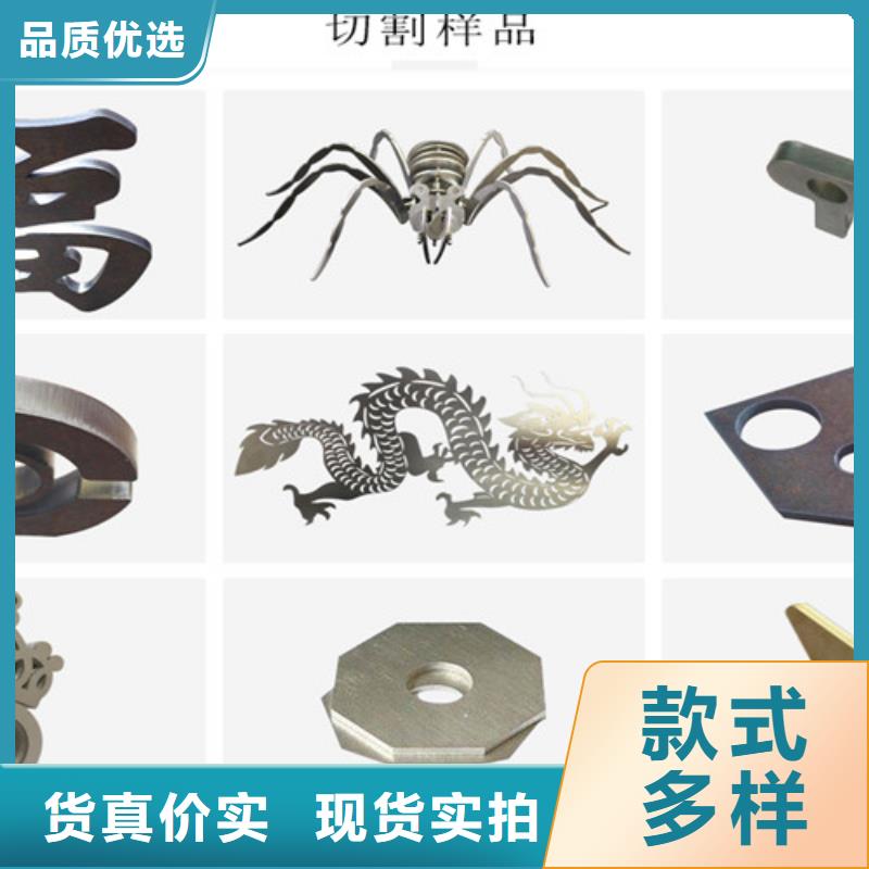 光纤激光切割机金属激光光纤切割机性能稳定精心选材