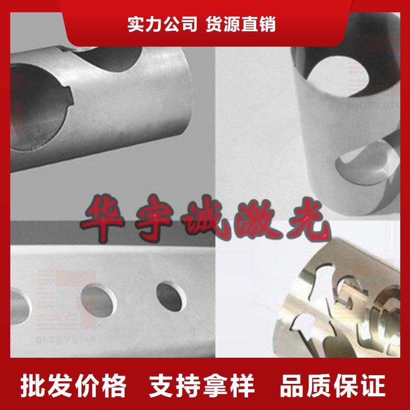 光纤激光切割机光纤激光切割机6000w匠心打造长期供应