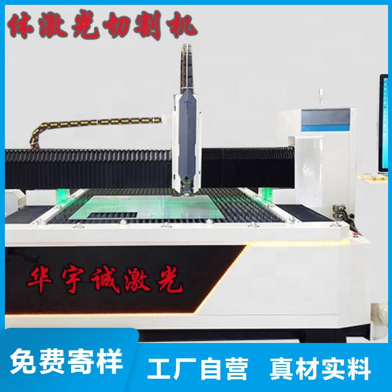 /FH24423456.html