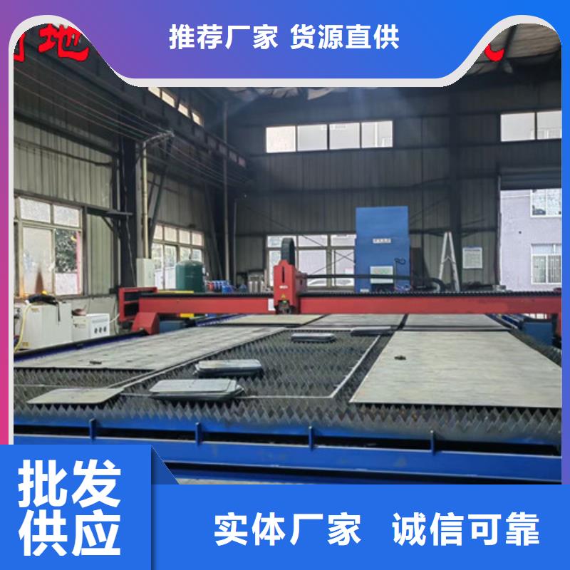 激光切割机-光纤激光切割机厂家排名设备齐全支持定制当地供应商