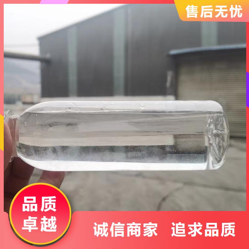 新型碳源生产实力工厂