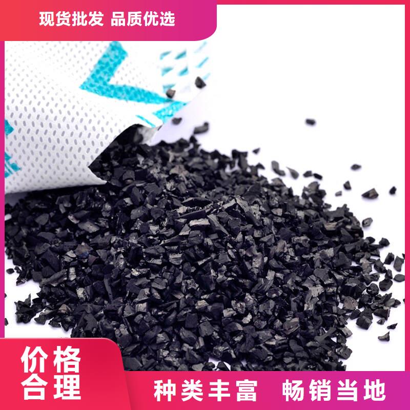 粉末活性炭现货供应一件也发货