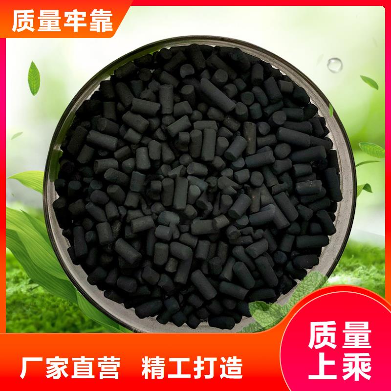 防水活性炭工厂直销源头工厂