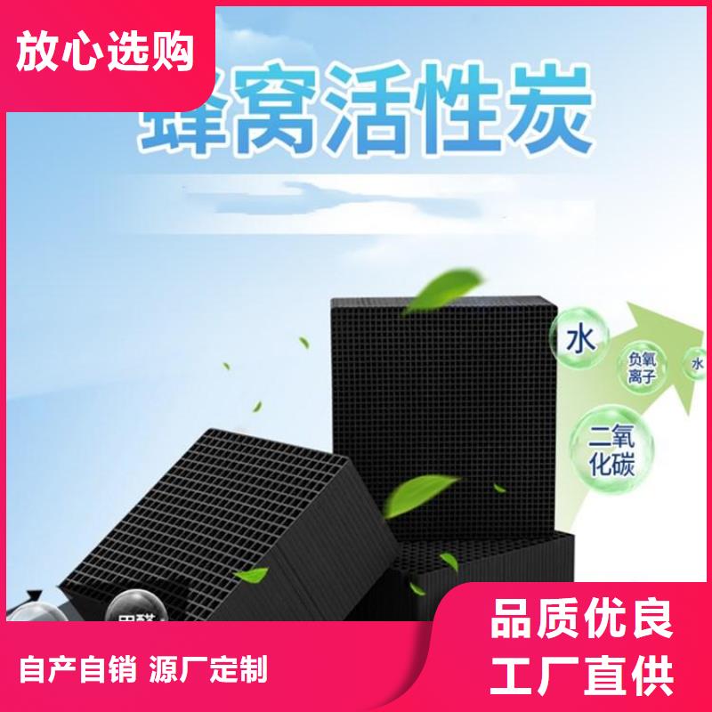 粉末活性炭厂家报价好产品放心购