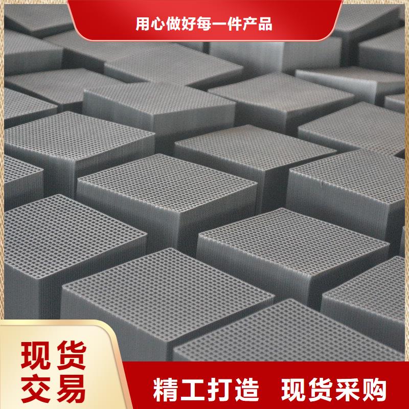 粉末活性炭厂家直销一站式采购