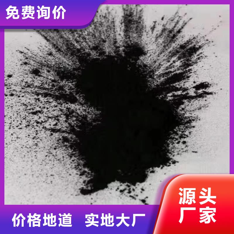 活性炭货源充足用心做产品