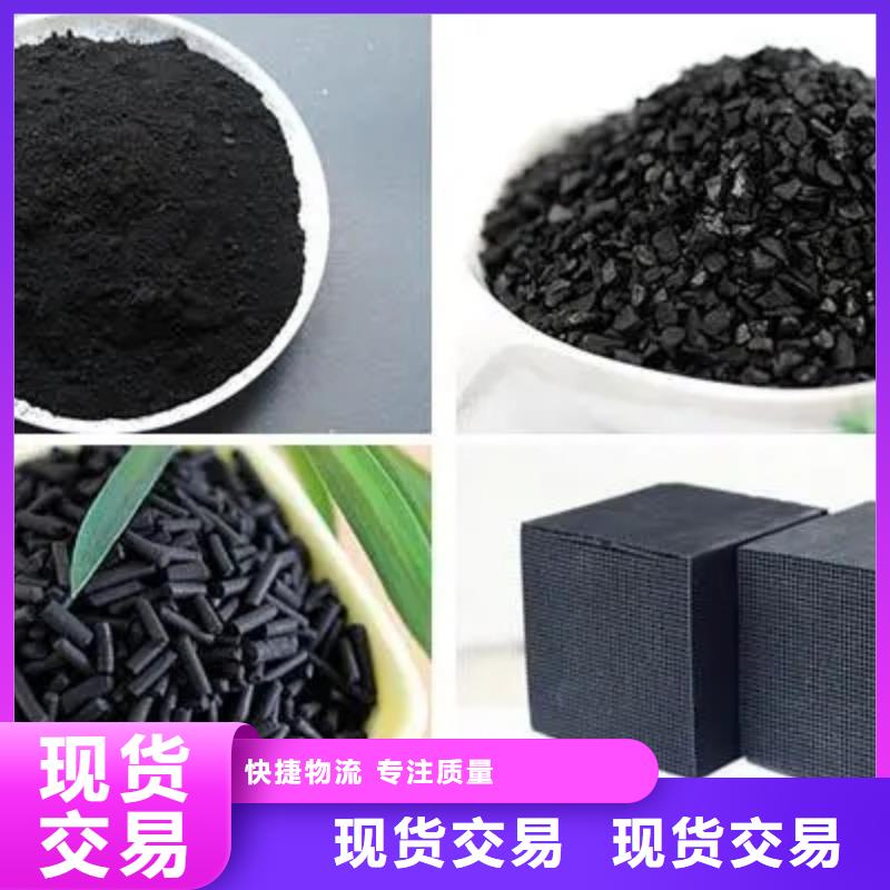 活性炭反渗透阻垢剂精工细致打造本地服务商