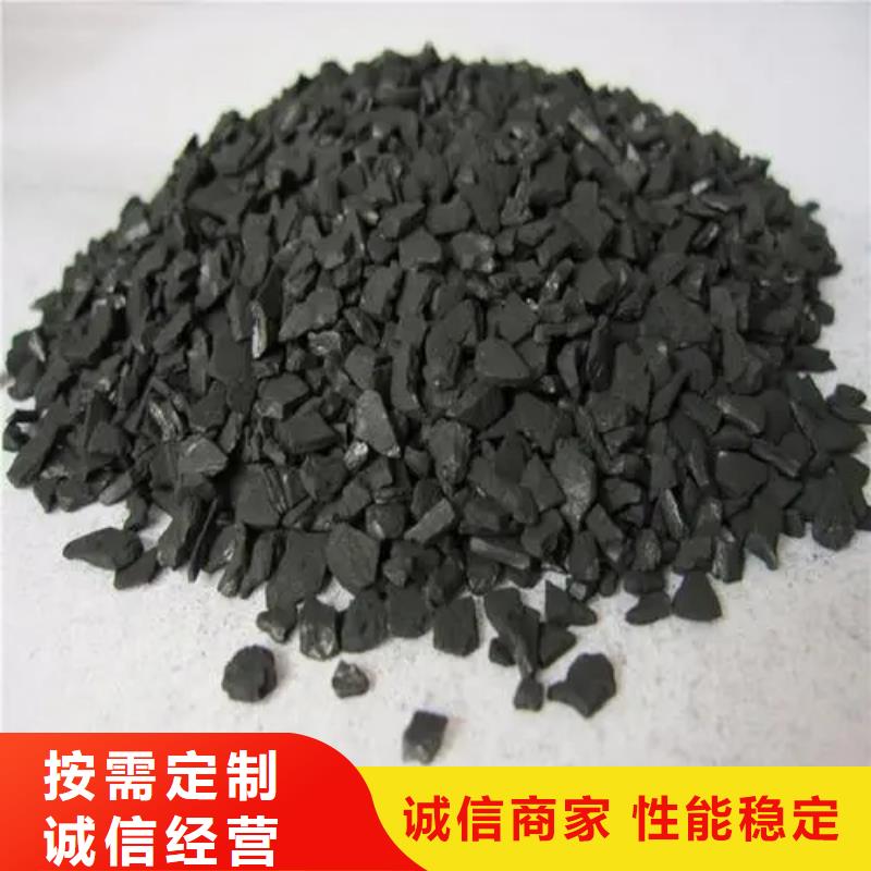 粉末活性炭源头厂家质保一年