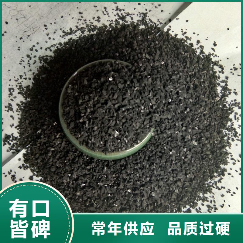 活性炭聚合硫酸铁精选好货当地服务商