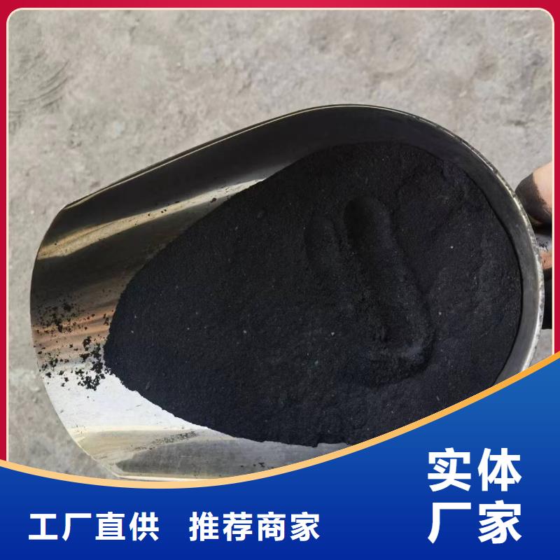 柱状活性炭供应优选货源
