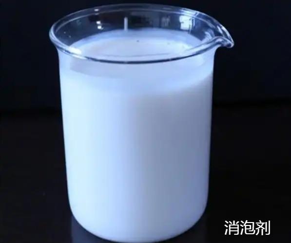 消泡剂PAM阴离子产地采购