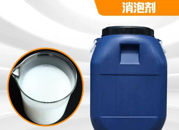 消泡剂固体聚合硫酸铁厂家精选