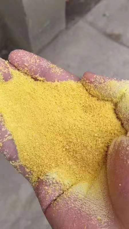 聚合氯化铝N年专注