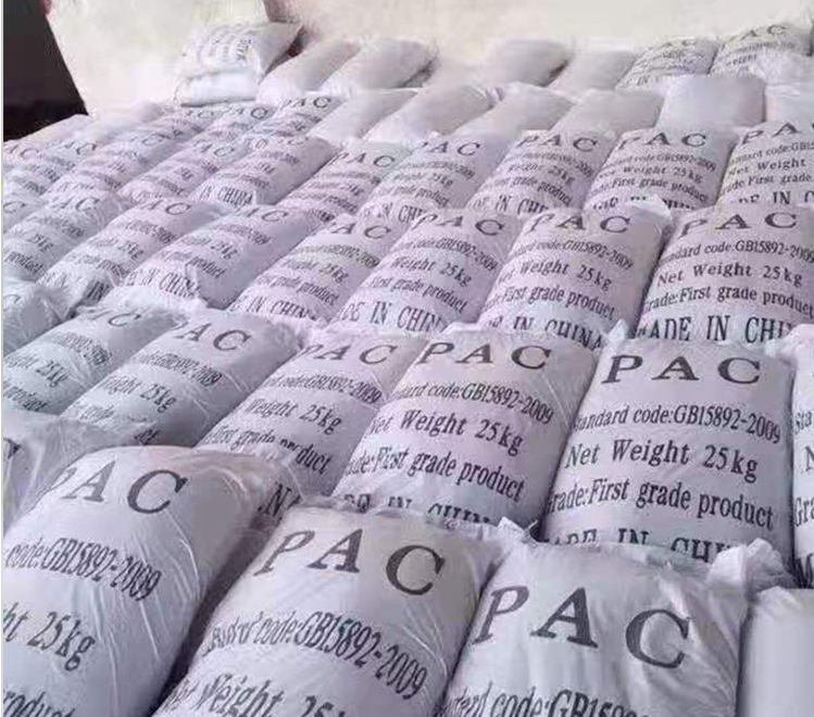 工业级聚合氯化铝PAC源头厂家一站式采购商