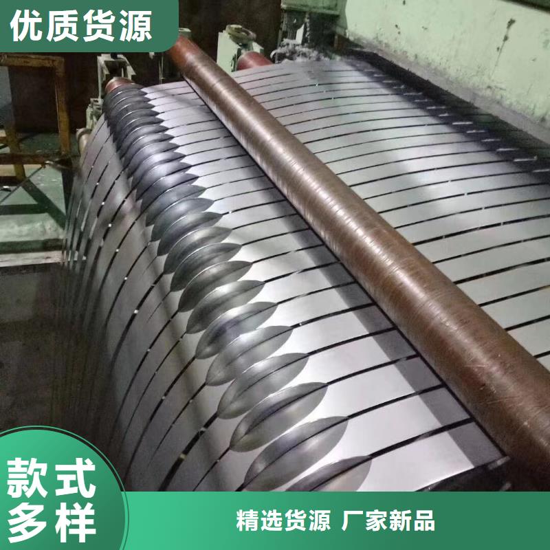 【钢铝镁锰彩涂板正规厂家】同城生产商