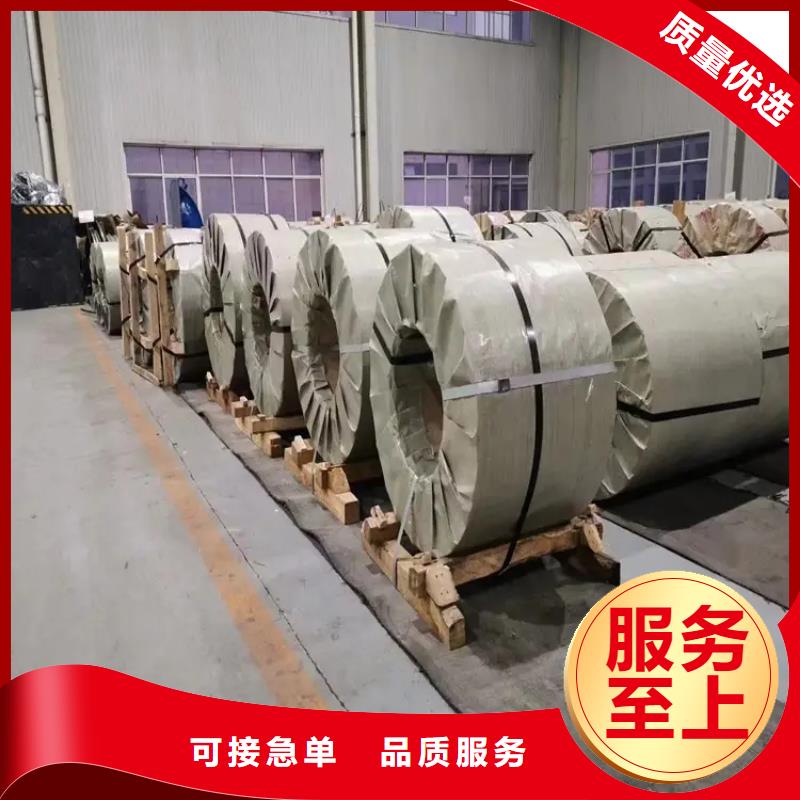 【钢】,【冷轧板卷】品质服务量大从优
