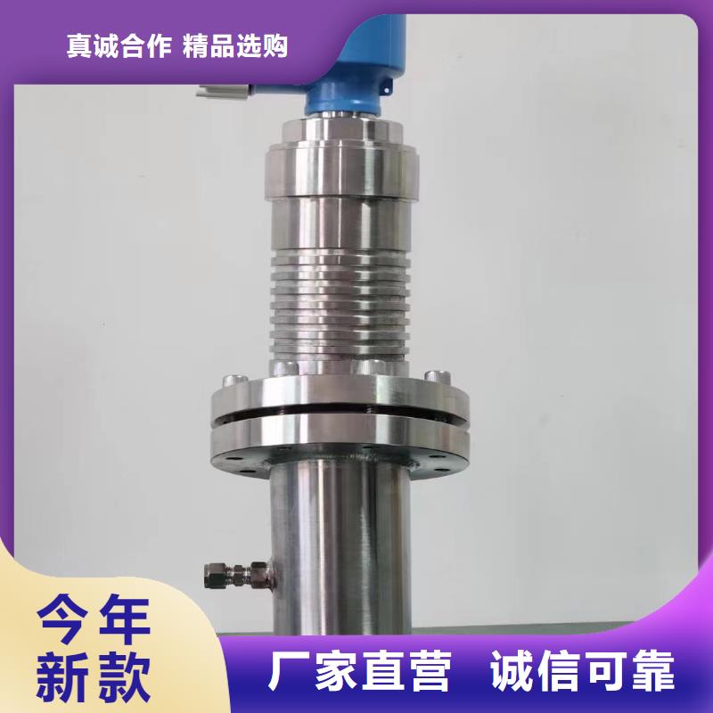 横河压力变送器_高低压配电柜质量层层把关本地厂家