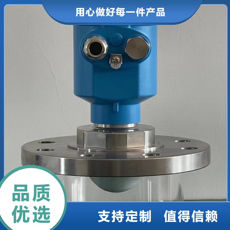 横河压力变送器,温度仪表品种全诚信经营现货现发