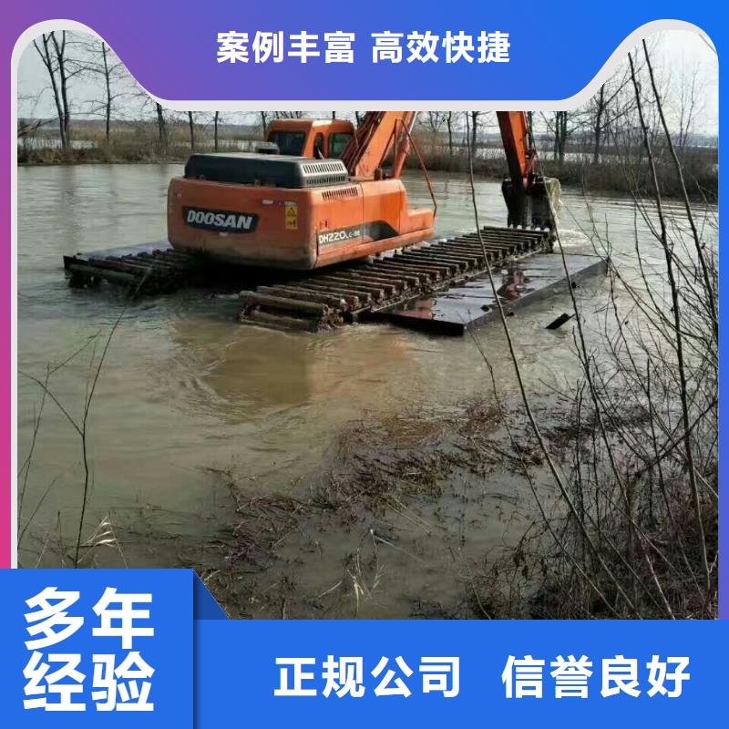 水上挖掘机租赁【水上勾机】一对一服务良好口碑