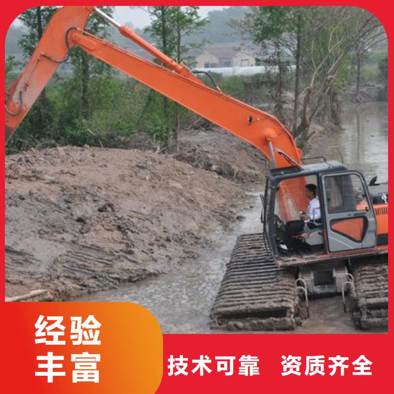 水上挖掘机租赁水陆挖机租赁公司品质好信誉保证