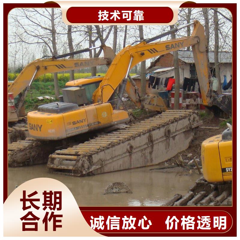 水上挖掘机租赁租赁湿地挖机多家服务案例当地经销商