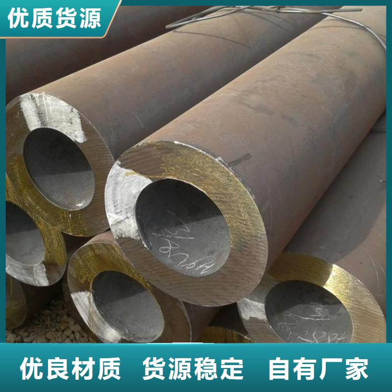 无缝钢管【大口径无缝钢管厂家】优选厂商追求细节品质
