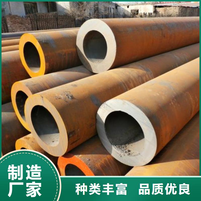 无缝钢管【不锈钢管厂家】海量现货专业按需定制