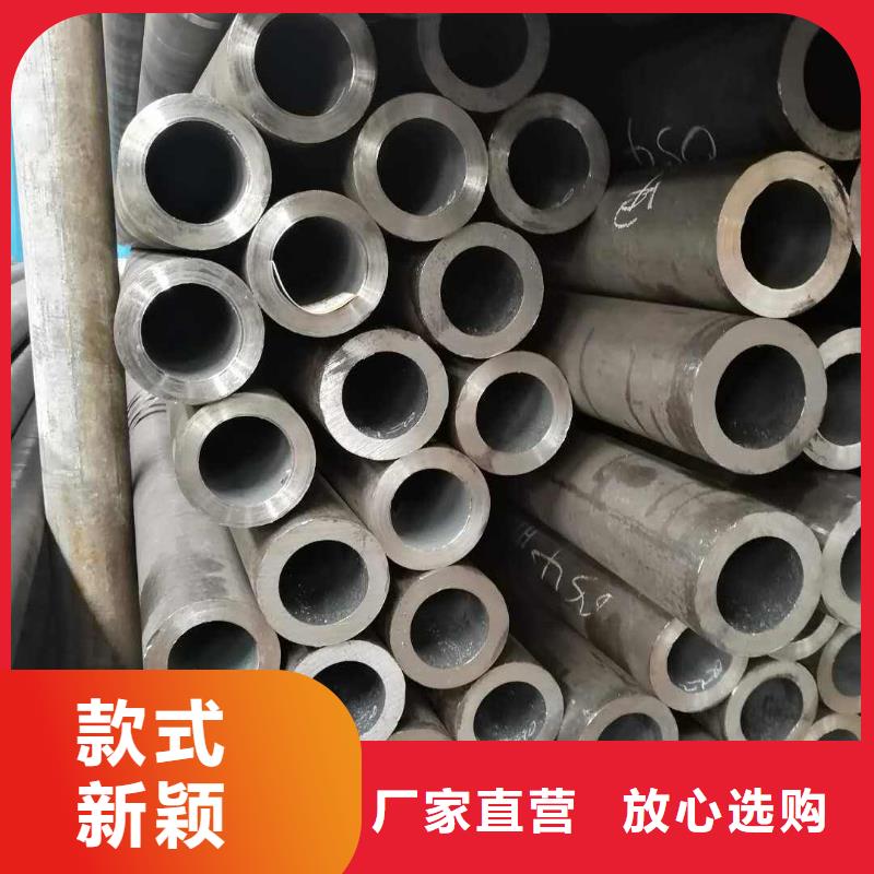 【无缝钢管】大口径无缝钢管工厂自营质量三包