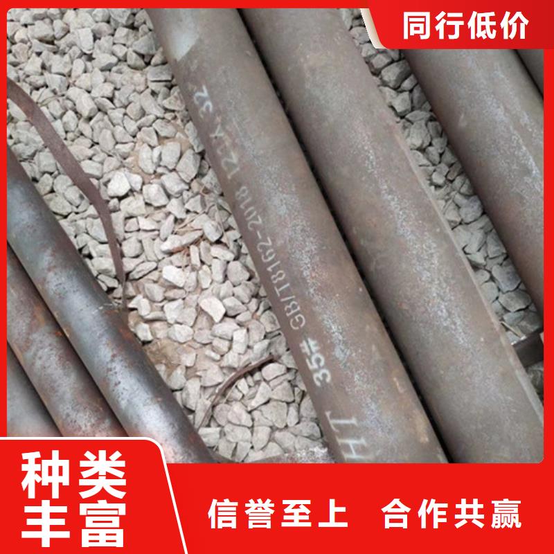 无缝钢管异型管实力商家同城经销商