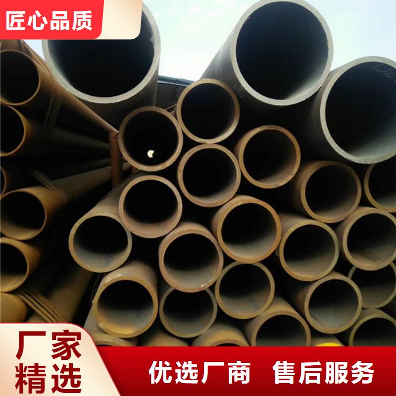【无缝钢管】-石油裂化管厂家优选好材铸造好品质真材实料加工定制
