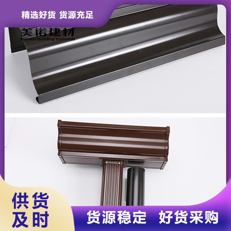 落水管正规厂家当地供应商