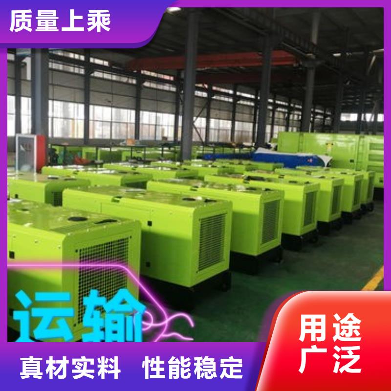 发电机租赁效果满意为止品质优