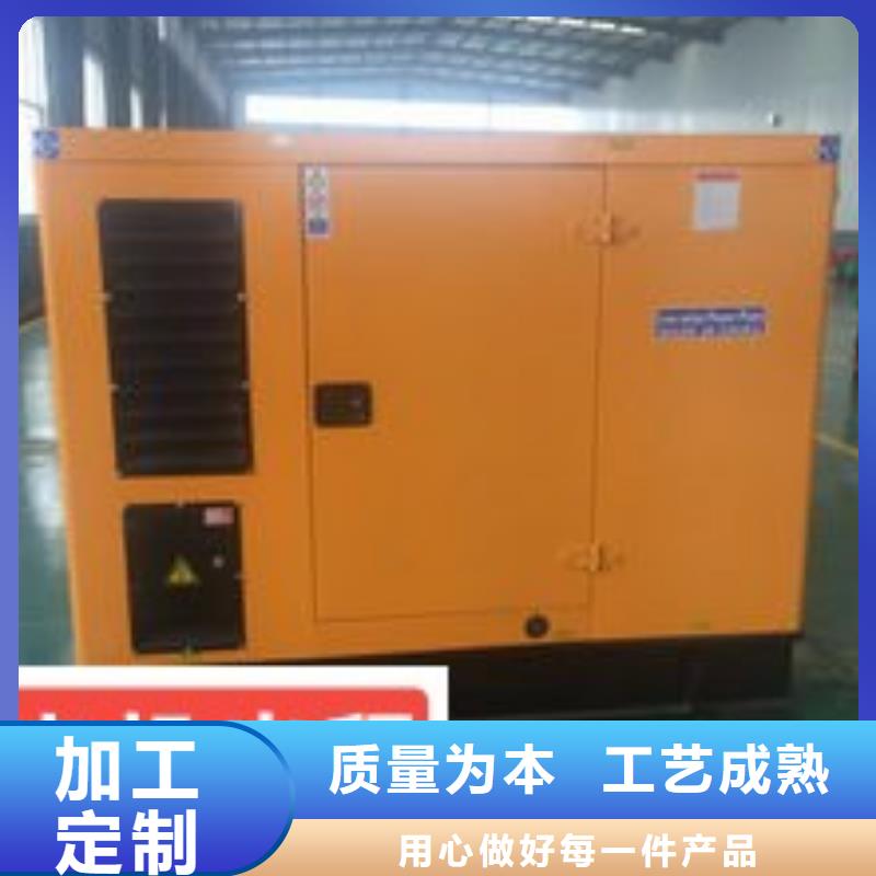 【发电机租赁_500kw发电机租赁专业服务】诚信经营