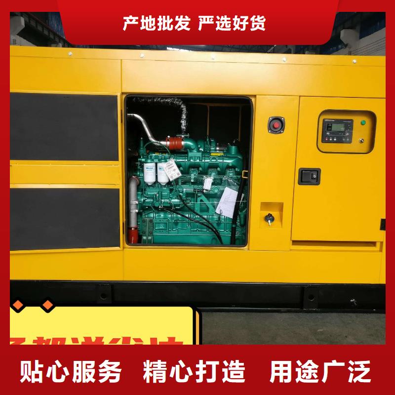 三灶镇发电车出租公司-本地发电机省油耐用同城经销商